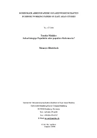 Tanaka Makiko: Scharfzüngige Populistin Oder Populäre Reformerin?