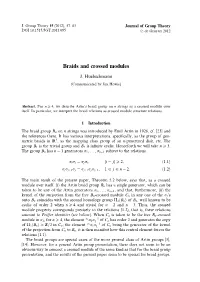 Braids and Crossed Modules