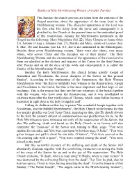 Bulgakov Handbook