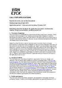Call for Applications