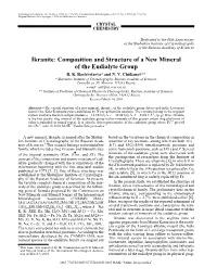 Ikranite: Composition and Structure of a New Mineral of the Eudialyte Group R