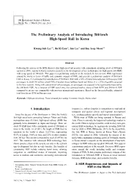 The Preliminary Analysis of Introducing 500 Km/H High-Speed Rail in Korea