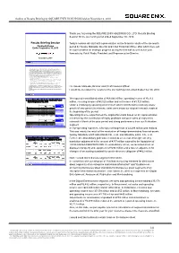 Outline of Results Briefing by SQUARE ENIX HOLDINGS Held on November 4, 2010