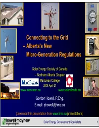 Connecting to the Grid – Alberta's New Micro-Generation Regulations