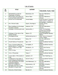 List of Books