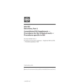 ISO IEC Directives Part 1 and Consolidated ISO Supplement