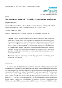 Six-Membered Aromatic Polyazides: Synthesis and Application