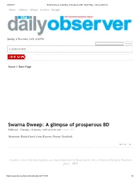 Swarna Dweep: a Glimpse of Prosperous BD - Back Page - Observerbd.Com
