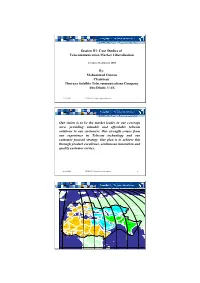Thuraya Coverage Area