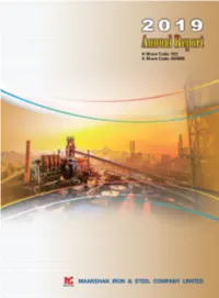Annual Report; and Jointly and Severally Accept Full Responsibility for the Truthfulness, Accuracy and Completeness of the Information Contained in This Annual Report