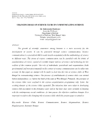 Changing Role of Science Clubs in Communicating Science