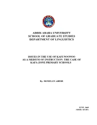 CHAPTER ONE Introduction
