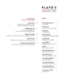 Cocktail List