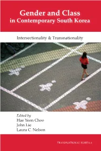 Gender and Class and Class Gender Edited by Choo Hae Yeon John Lie Laura C