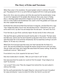 The Story of Echo and Narcissus