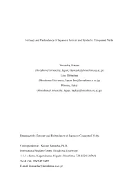 Entropy and Redundancy of Japanese Lexical and Syntactic Compound Verbs