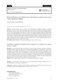 Myth and Reality in the Battle Between the Pygmies and the Cranes in the Greek and Roman Worlds