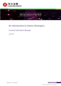 An Introduction to Option Strategies