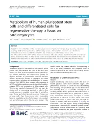 Metabolism of Human Pluripotent Stem Cells and Differentiated Cells For