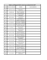 Admit Card Dispatch List for Interview on Dated 21.01.2017