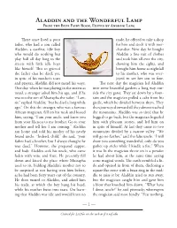 Aladdin and the Wonderful Lamp from the Blue Fairy Book, Edited by Andrew Lang