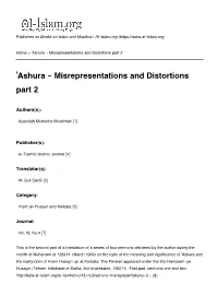 Ashura - Misrepresentations and Distortions Part 2