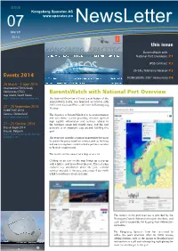 Barentswatch with National Port Overview