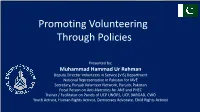 Muhammad Hammad Ur Rehman