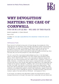 Why Devolution Matters: the Case of Cornwall Yth on Ni A’N Le Ma – We Are of This Place