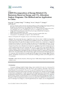 LMDI Decomposition of Energy-Related CO2 Emissions Based on Energy and CO2 Allocation Sankey Diagrams: the Method and an Application to China