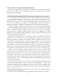 Section 4 Initiatives to Support the Formation of Global Rules in Addition