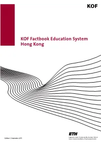 KOF Factbook Education System Hong Kong