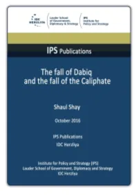 The Fall of Dabiq and the Fall of the Caliphate