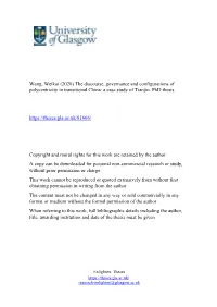 Wang, Weikai (2020) the Discourse, Governance and Configurations of Polycentricity in Transitional China: a Case Study of Tianjin