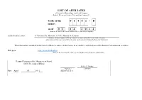 Code of the Issuer: 0 1 4