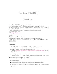 Cv Hsxie.Pdf