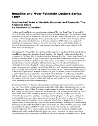 Rosaline and Myer Feinstein Lecture Series, 1997
