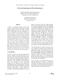 Characterizing Spam Traffic and Spammers