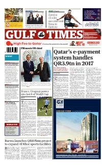Qatar's E-Payment System Handles QR3.9Tn in 2017