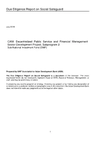 41392-023: Decentralized Public Service and Financial Management