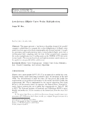 Low-Latency Elliptic Curve Scalar Multiplication