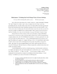 Zachary Pogue Science, Technology, and Society 145 History of Computer Game Design: Technology, Culture, and Business April 20, 2001