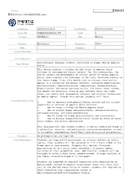 Search IEE3371-01 ( 2ND SEMESTER, 2020 )