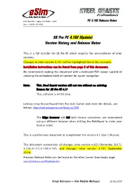 Esim Games Web Store (For Details, See Below)