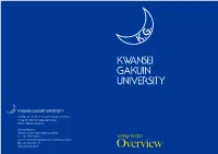 Kwansei Gakuin Overview 2019-2020
