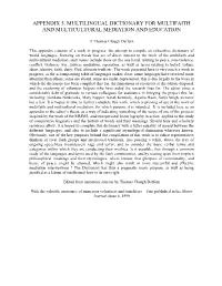 Appendix 5: Multilingual Dictionary for Multifaith and Multicultural Mediation and Education