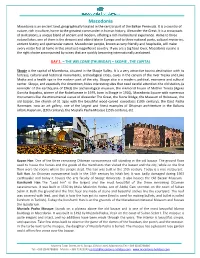 Macedonia Incentive Program