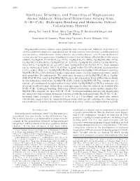 Synthesis, Structure, and Properties of Magnesocene Amine Adducts