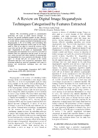 Digital Image Steganalysis Techniques