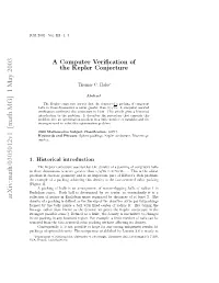 A Computer Verification of the Kepler Conjecture